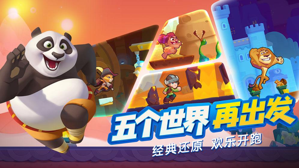 泰亚史诗