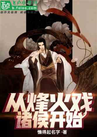 小宝贝仪仗队