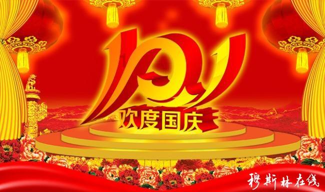安全的港口
