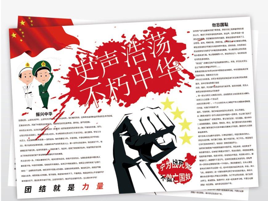 逃离陈旧房4