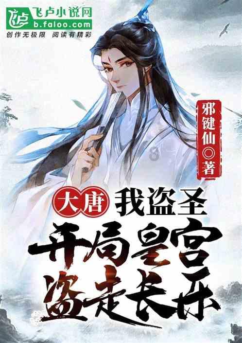为什么我喜欢的女生对我爱答不理？游戏画面