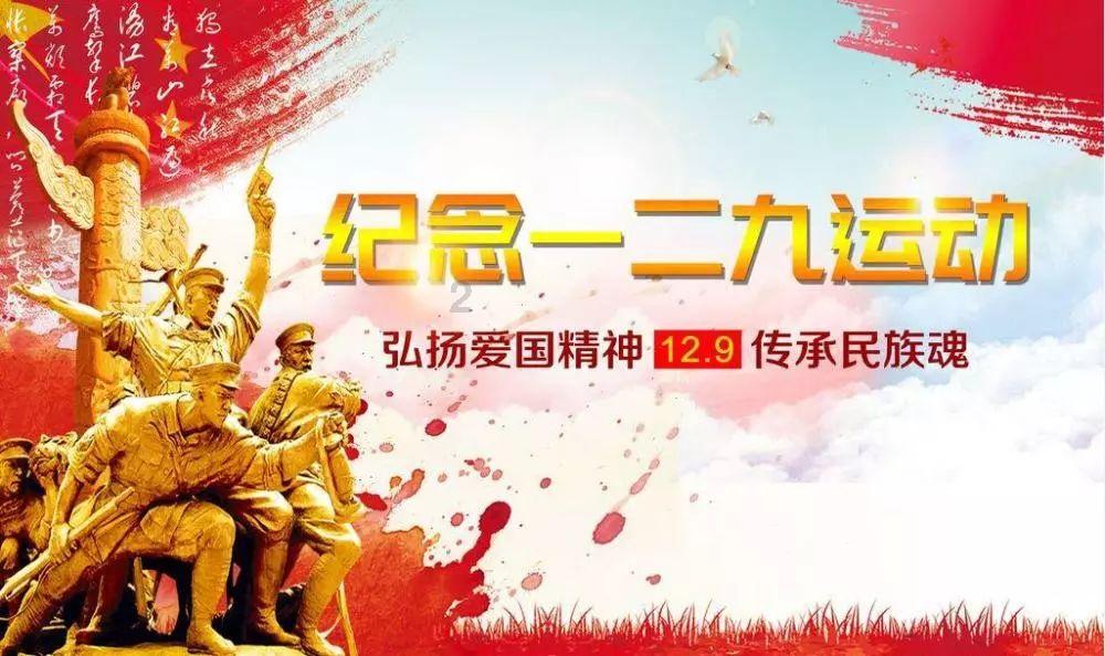 妖刀少女异闻录