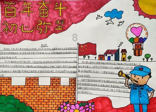 有人给你发《十五年的爱》什么意思？游戏画面