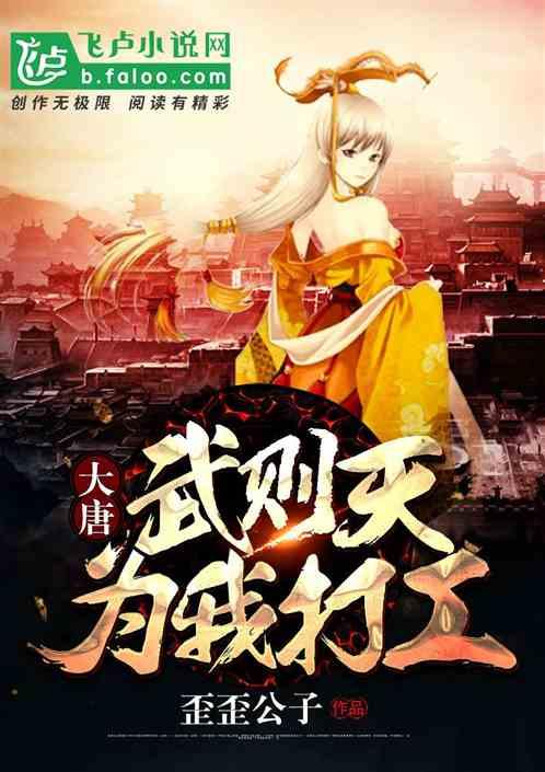 《幻兽帕鲁》云海鹿捕捉位置介绍
